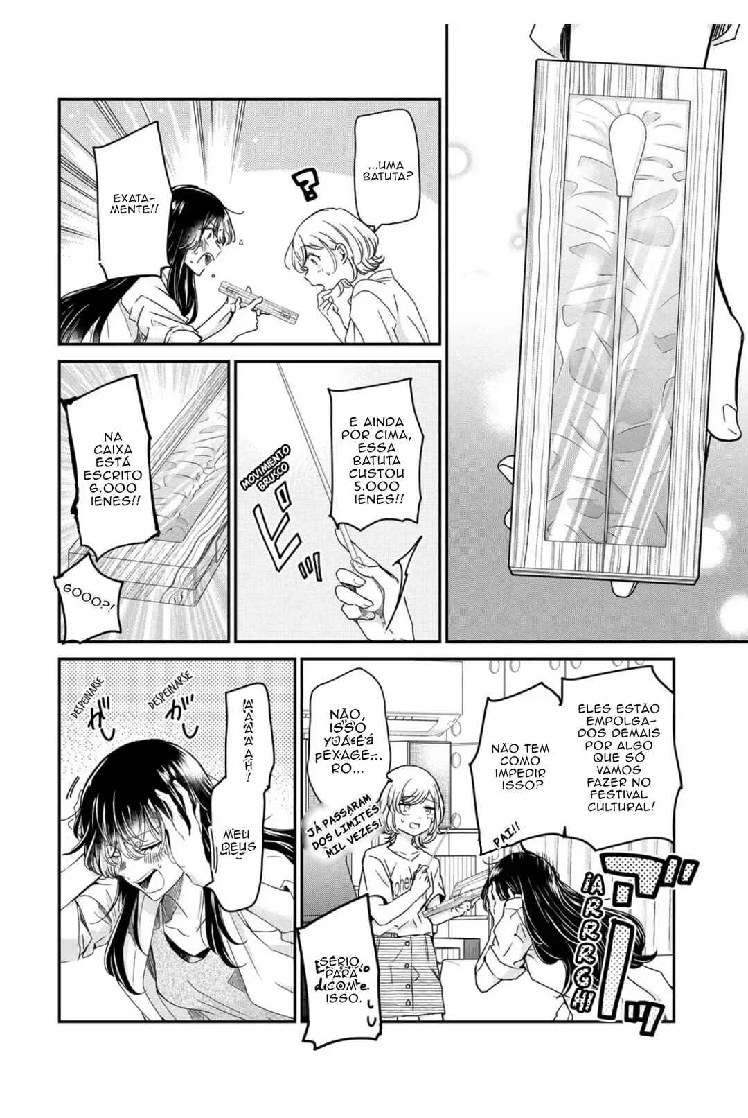 Amayo no Tsuki capítulo 17 página 8