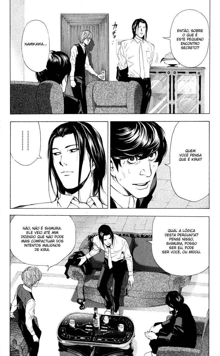 Death Note capítulo 50 página 2