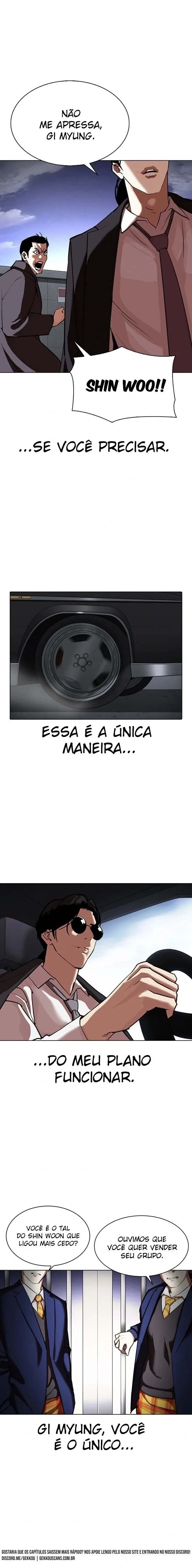 Lookism capítulo 313 página 9