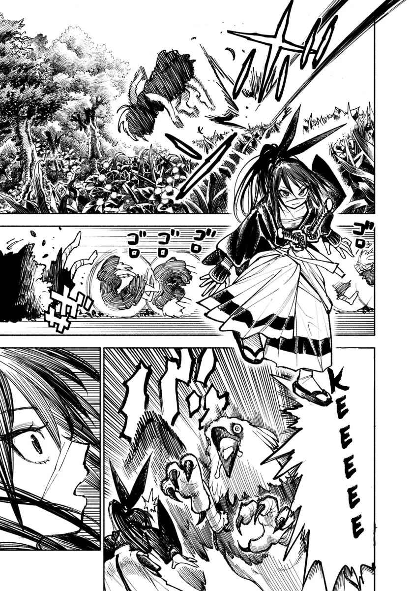 Isekai Samurai capítulo 19 página 4