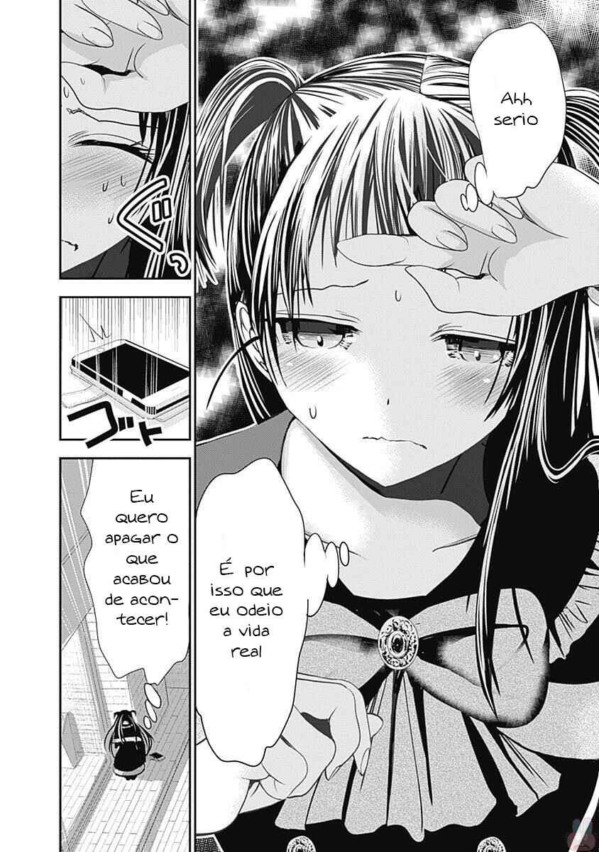 Minamoto-kun Monogatari capítulo 263 página 4