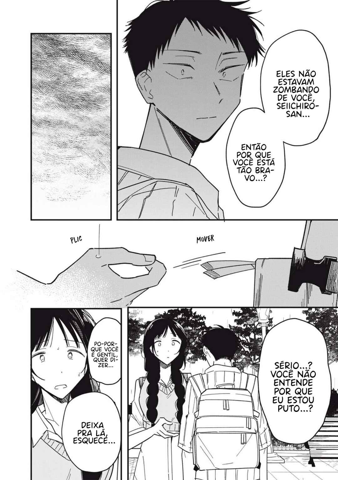 Yachiru-san wa Homeru to Nobiru capítulo 8.2 página 8
