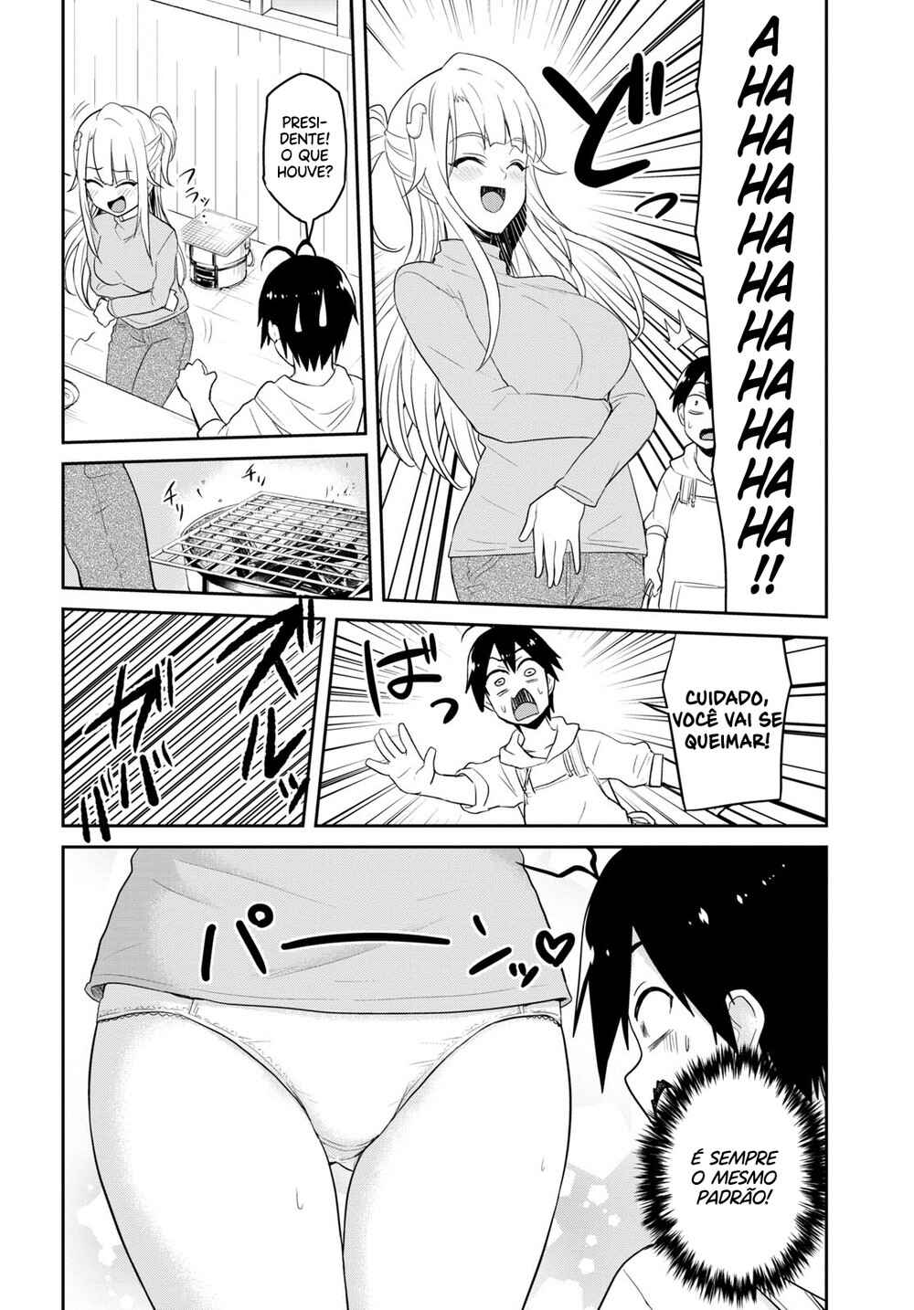 Hajimete no Gal capítulo 75 página 6
