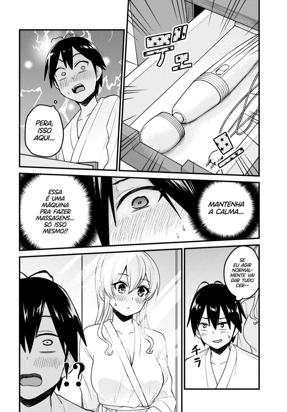 Hajimete no Gal capítulo 99 página 7