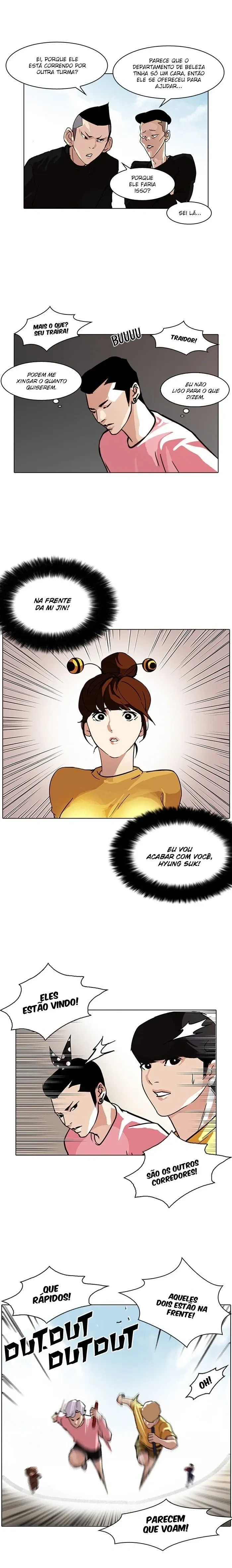 Lookism capítulo 93 página 13