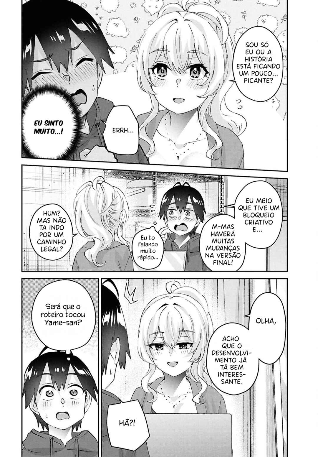 Hajimete no Gal capítulo 183 página 5
