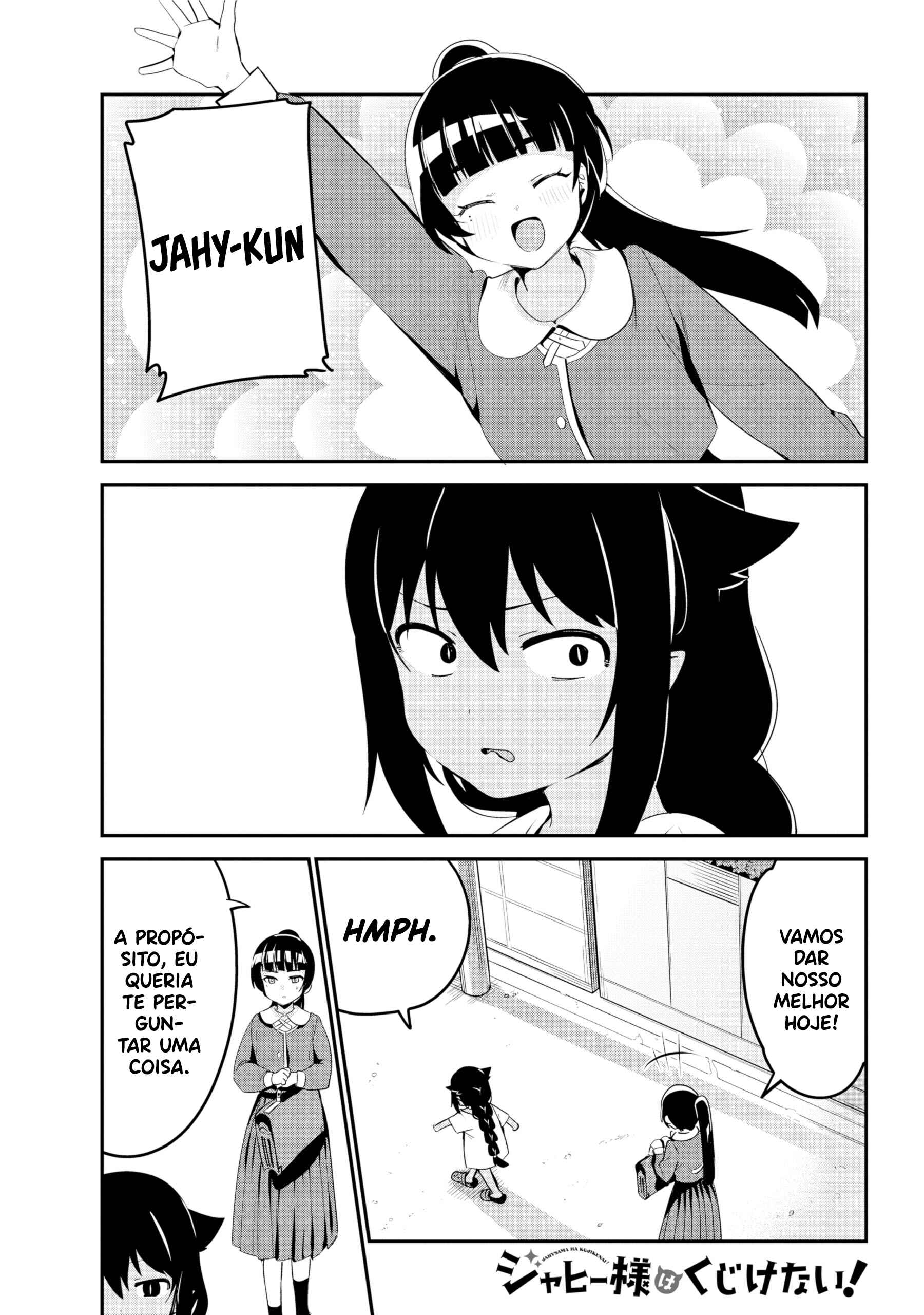 Jahy-sama wa Kujikenai! capítulo 48 página 3