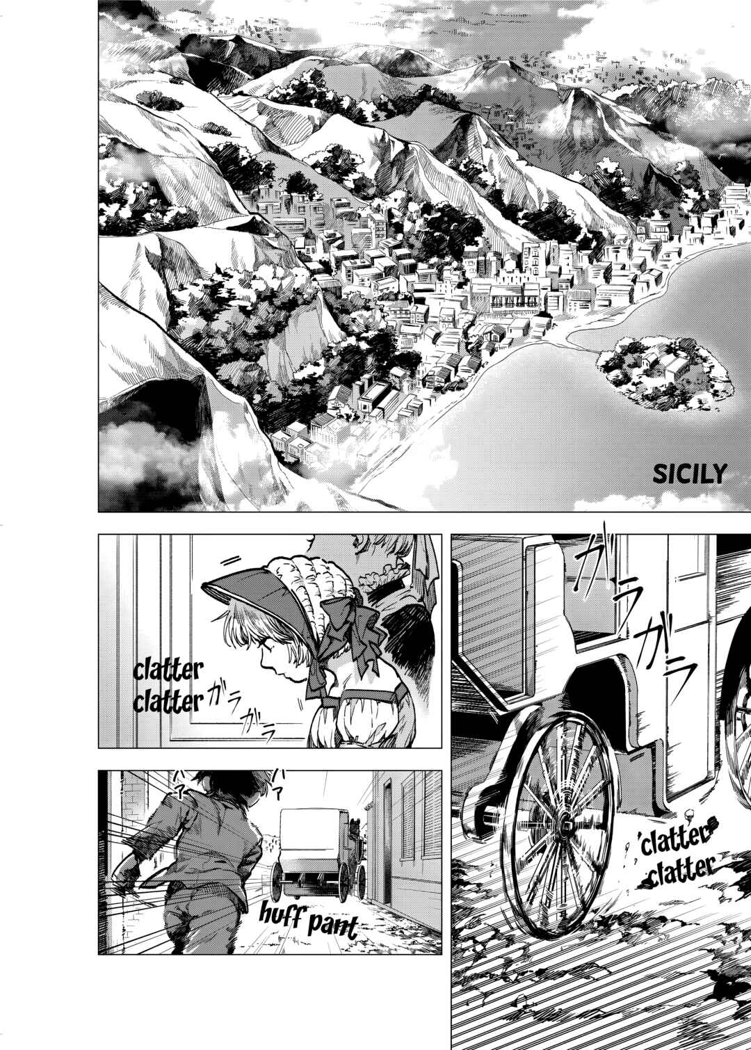 The House in Fata Morgana – The Veil Over Your Eyes capítulo 13 página 3