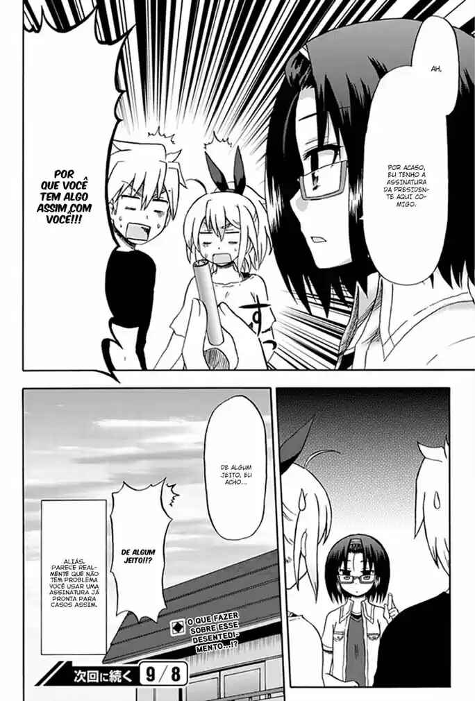 Fujimura-kun Mates capítulo 52 página 12