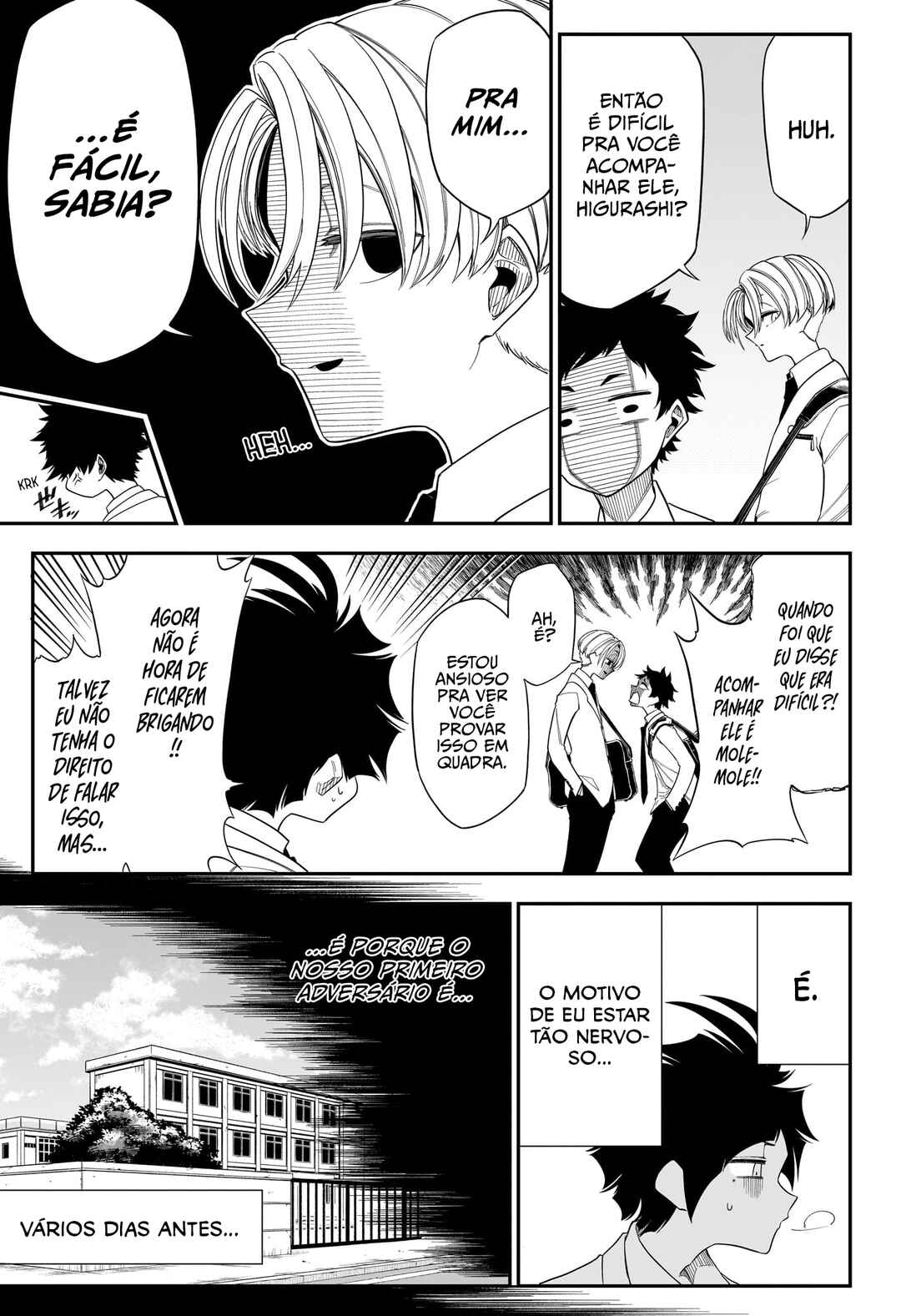 Natsu to Mushikago capítulo 12 página 3