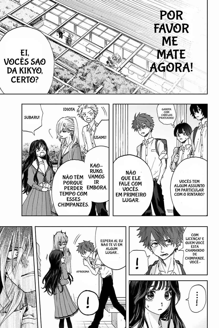Kaoru Hana Wa Rin To Saku capítulo 4 página 5