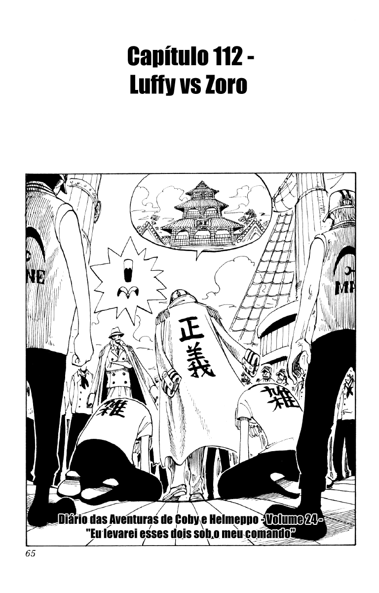 One Piece capítulo 112 página 1