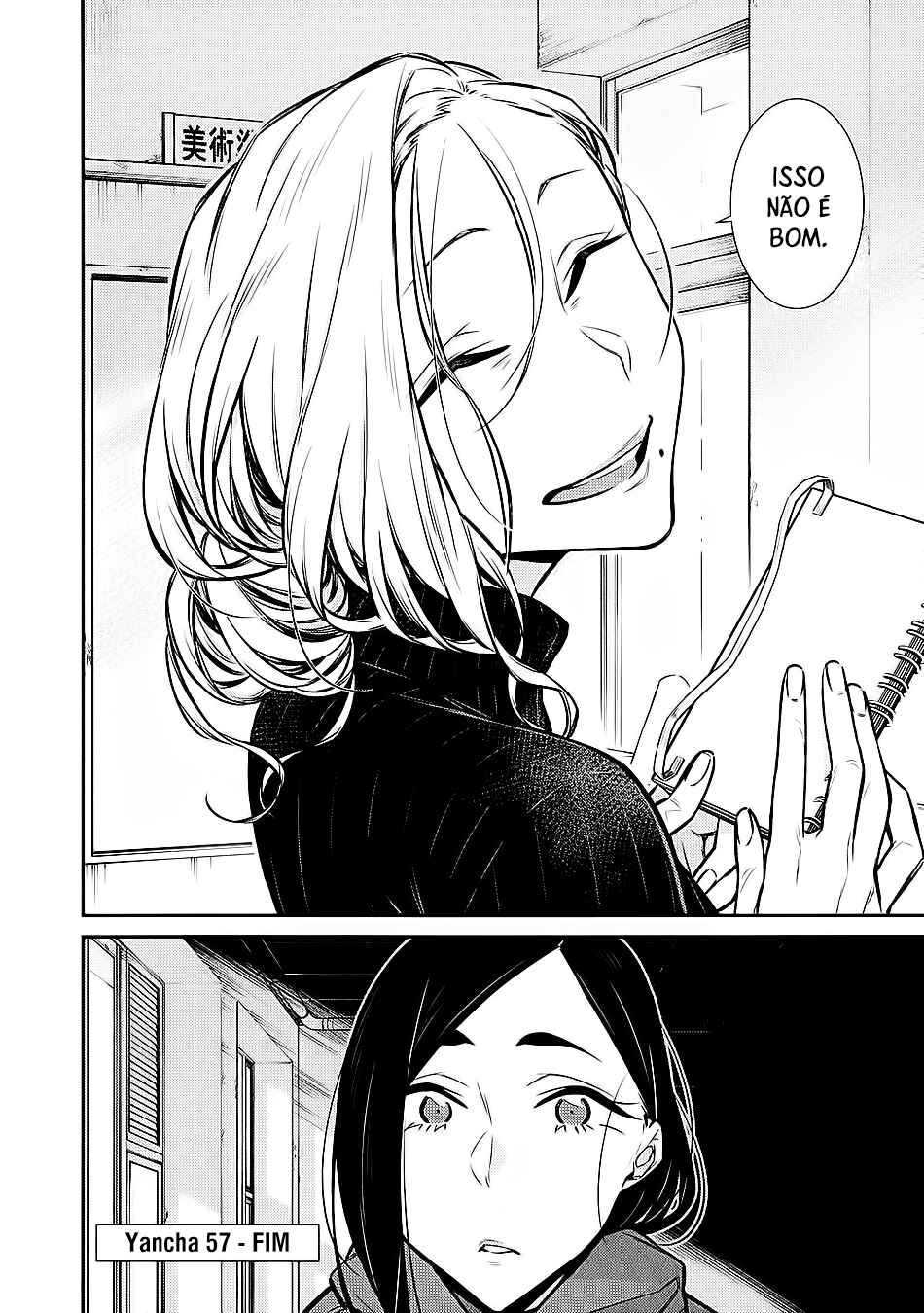 Yancha Gal no Anjou-san capítulo 57 página 13