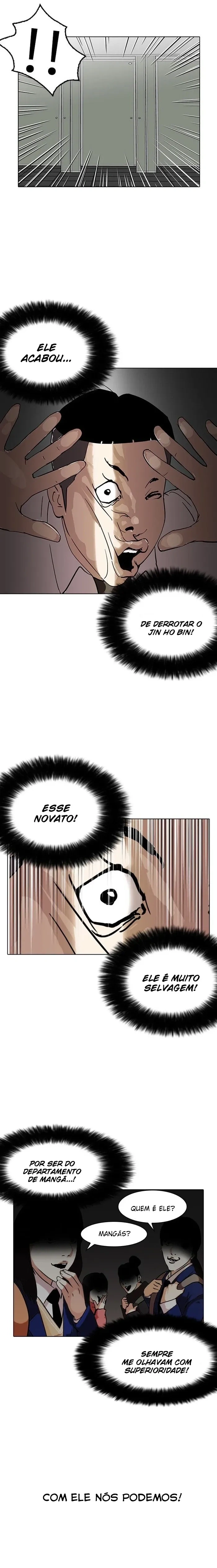 Lookism capítulo 123 página 15