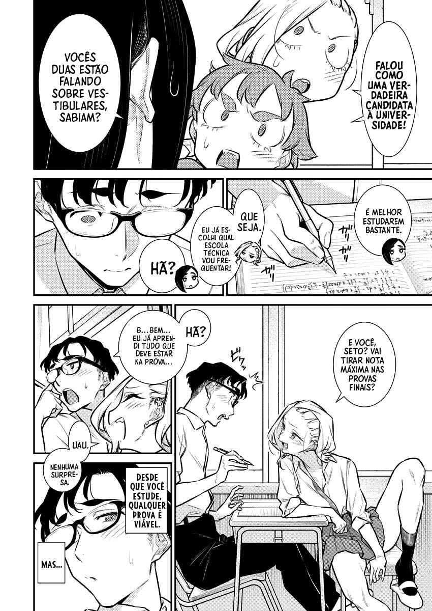 Yancha Gal no Anjou-san capítulo 158 página 5