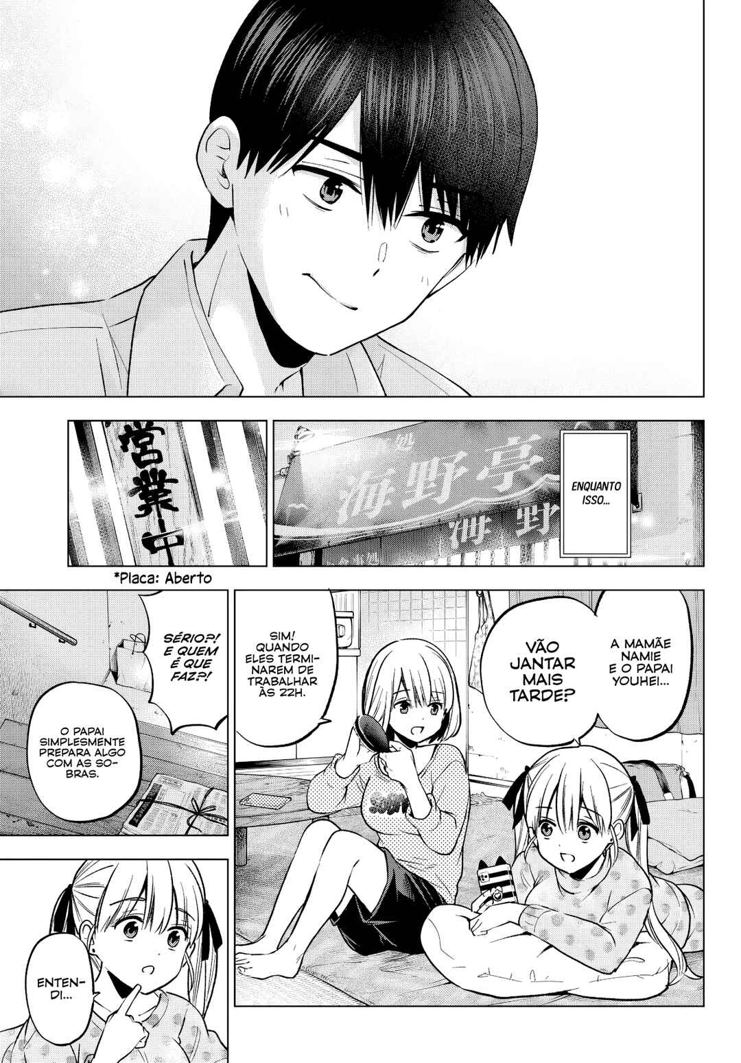 Kakkou no Iinazuke capítulo 227 página 6