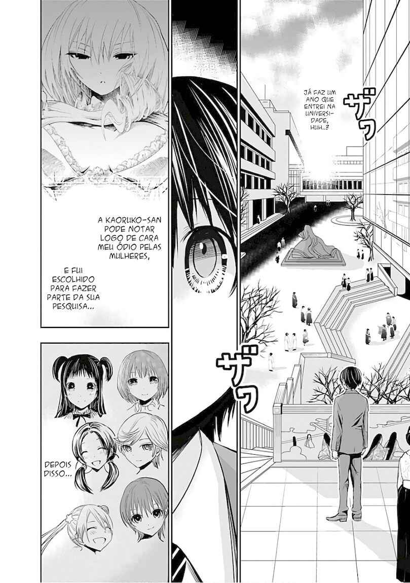 Minamoto-kun Monogatari capítulo 284.2 página 5