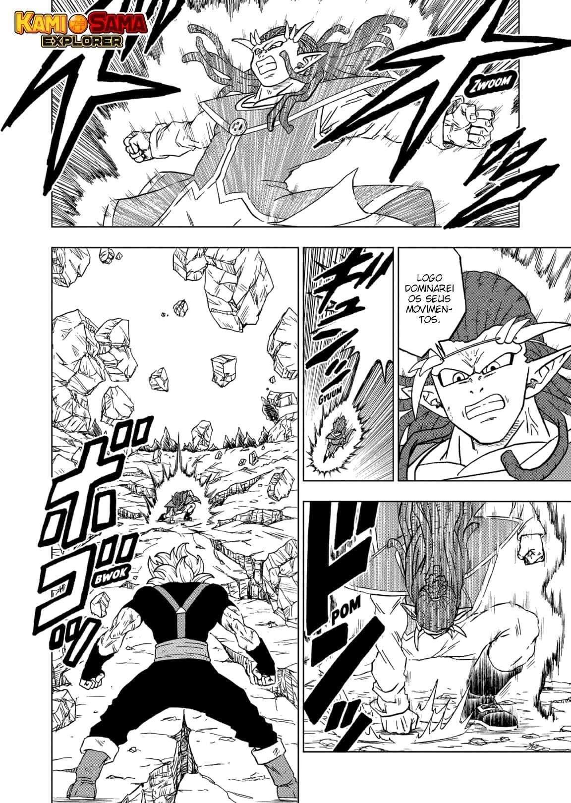 Dragon Ball Super capítulo 80 página 2