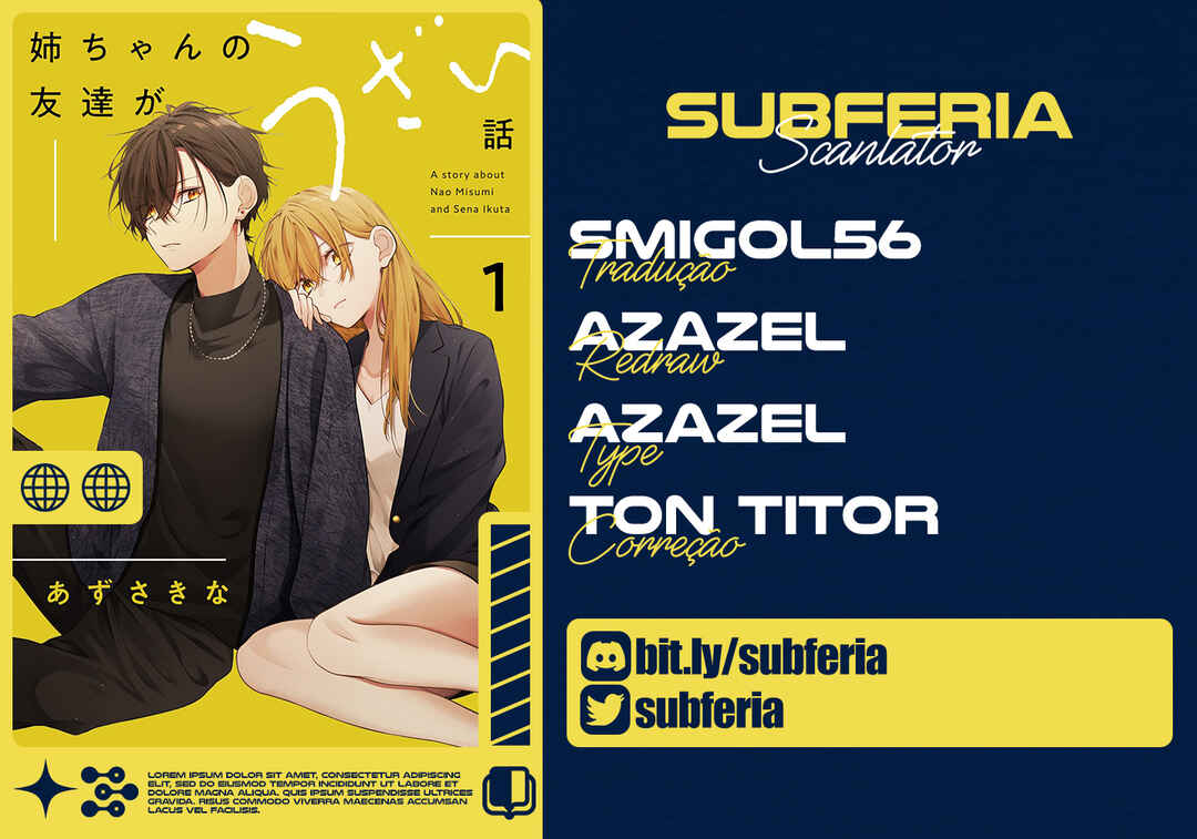 Nee-chan no Tomodachi ga Uzai Hanashi capítulo 3 página 1