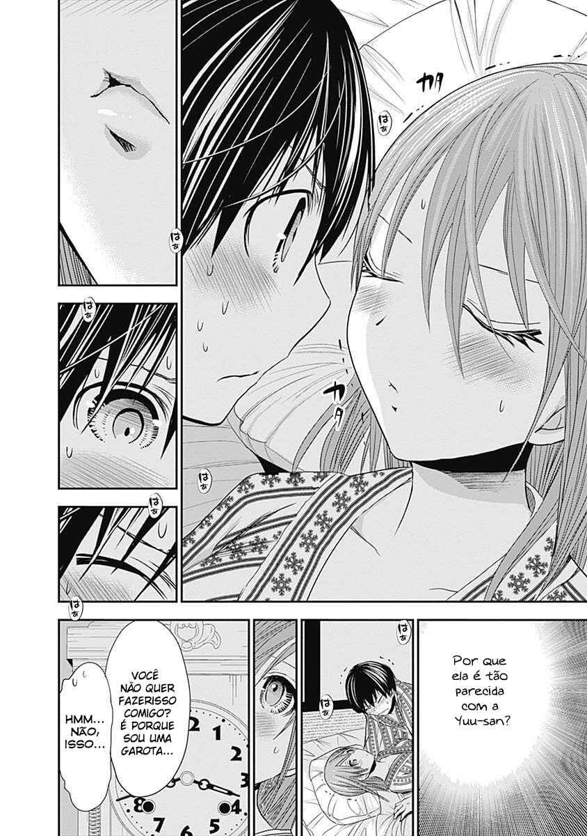 Minamoto-kun Monogatari capítulo 253 página 4