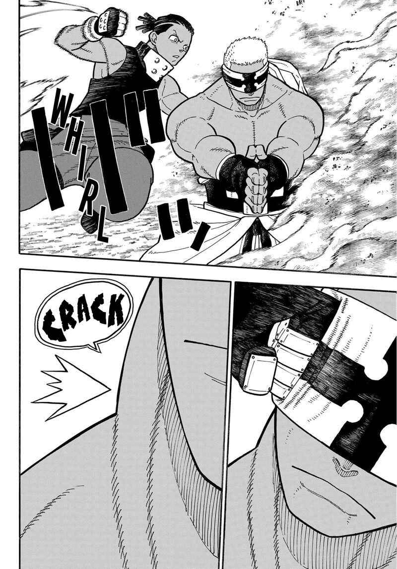 Fire Force capítulo 242 página 7