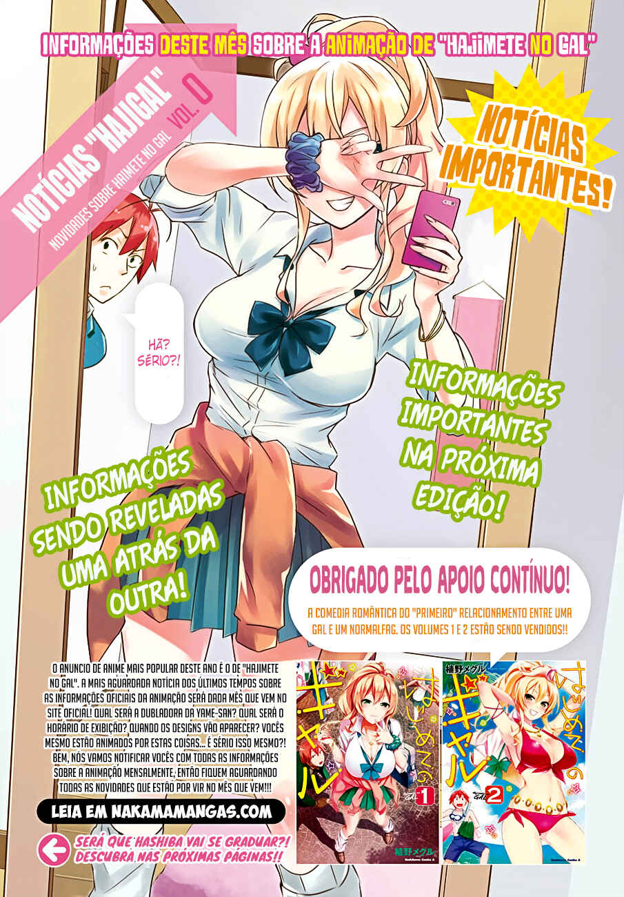 Hajimete no Gal capítulo 26 página 2