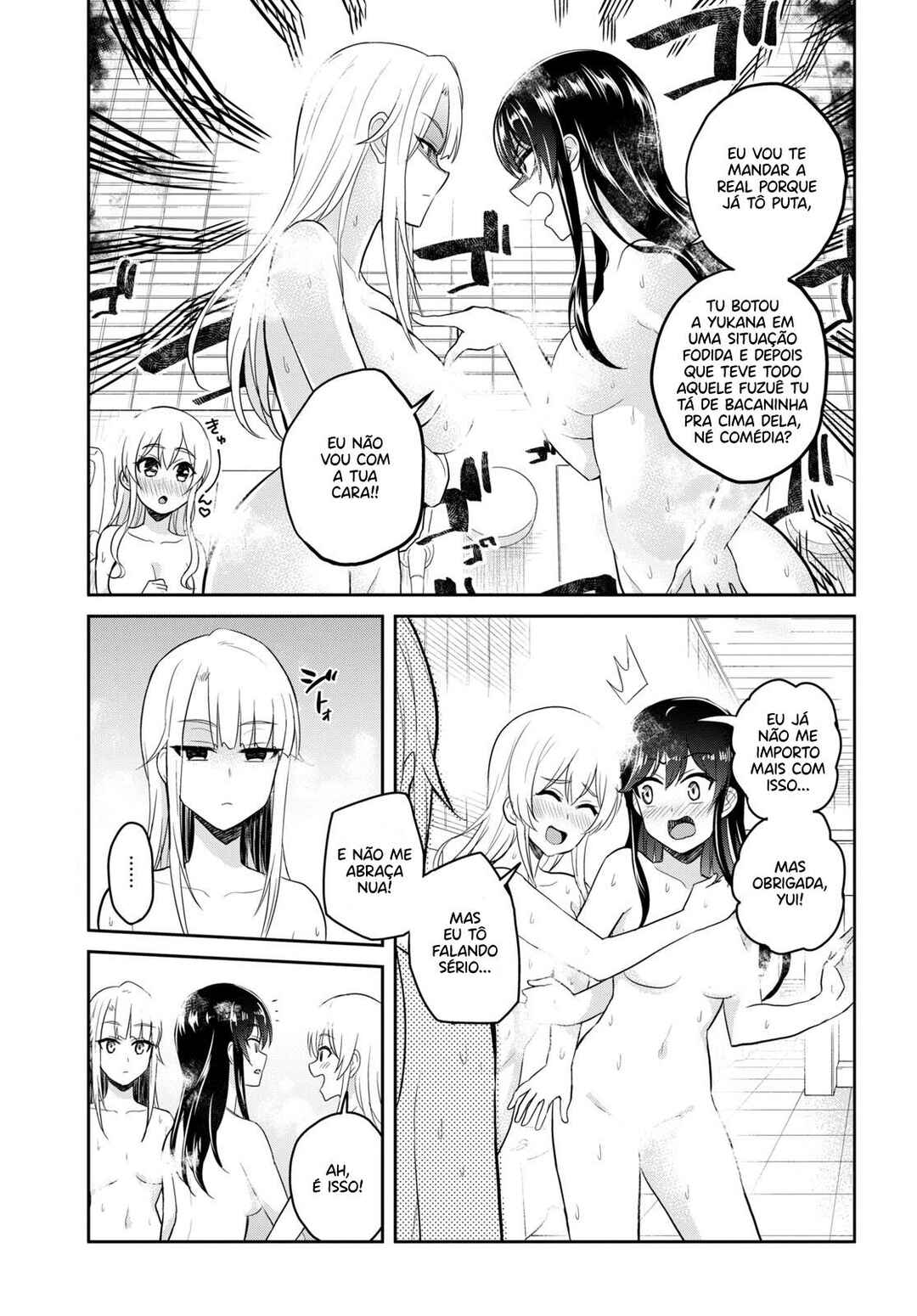 Hajimete no Gal capítulo 76 página 15