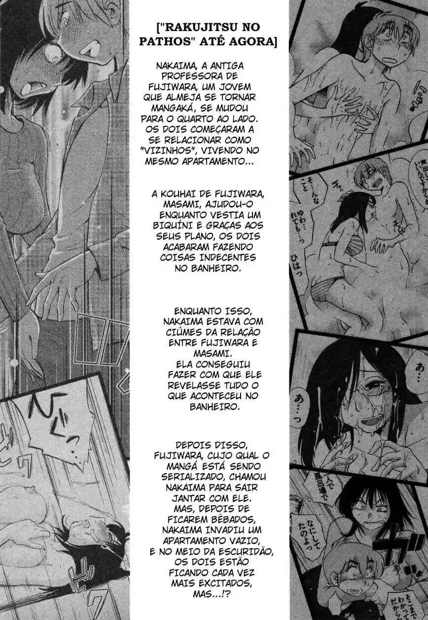 Rakujitsu no Pathos capítulo 31 página 6