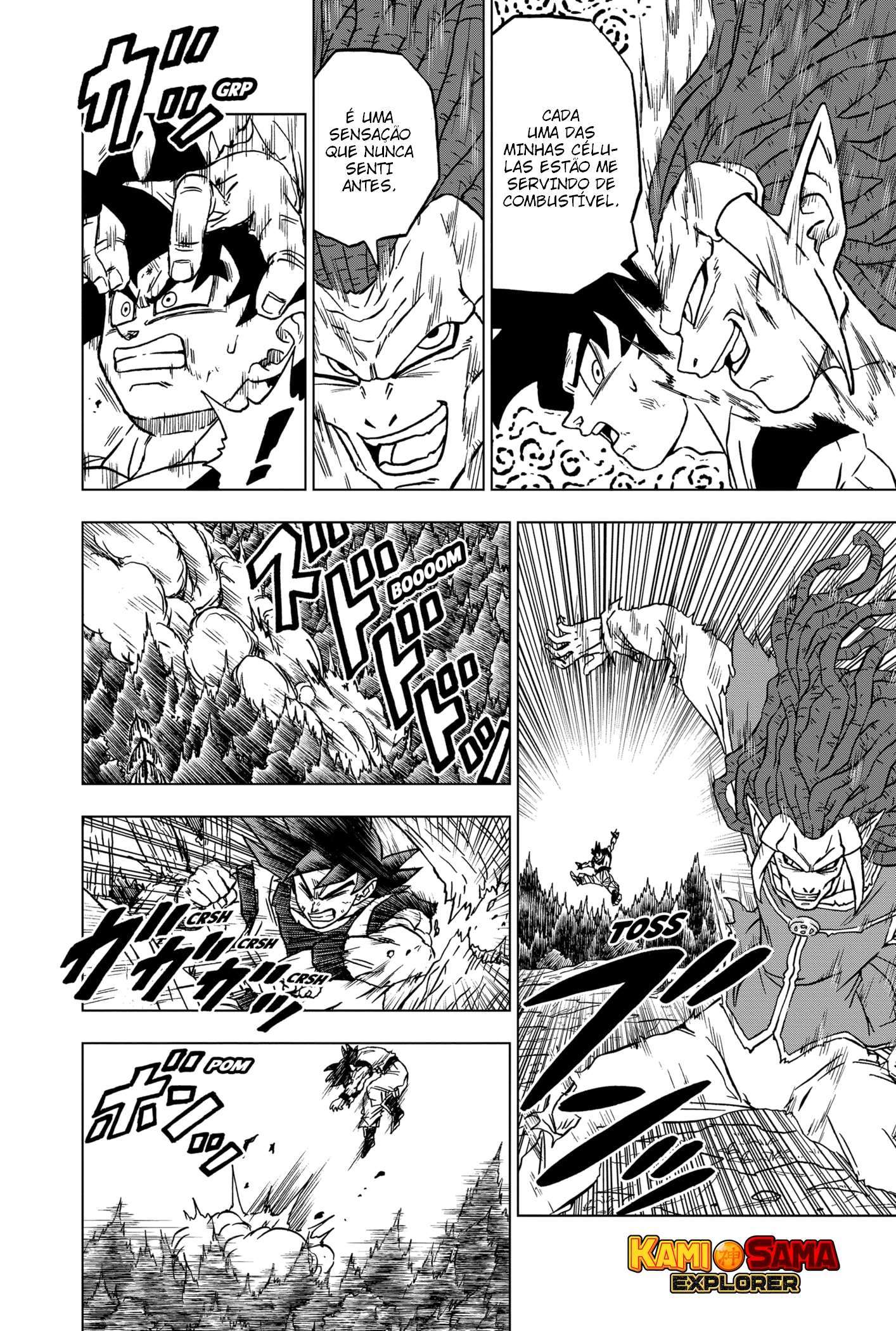 Dragon Ball Super capítulo 86 página 6
