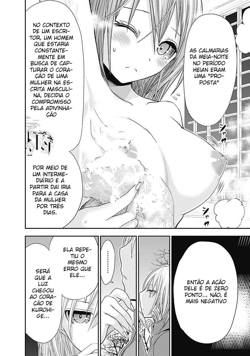 Minamoto-kun Monogatari capítulo 258 página 7