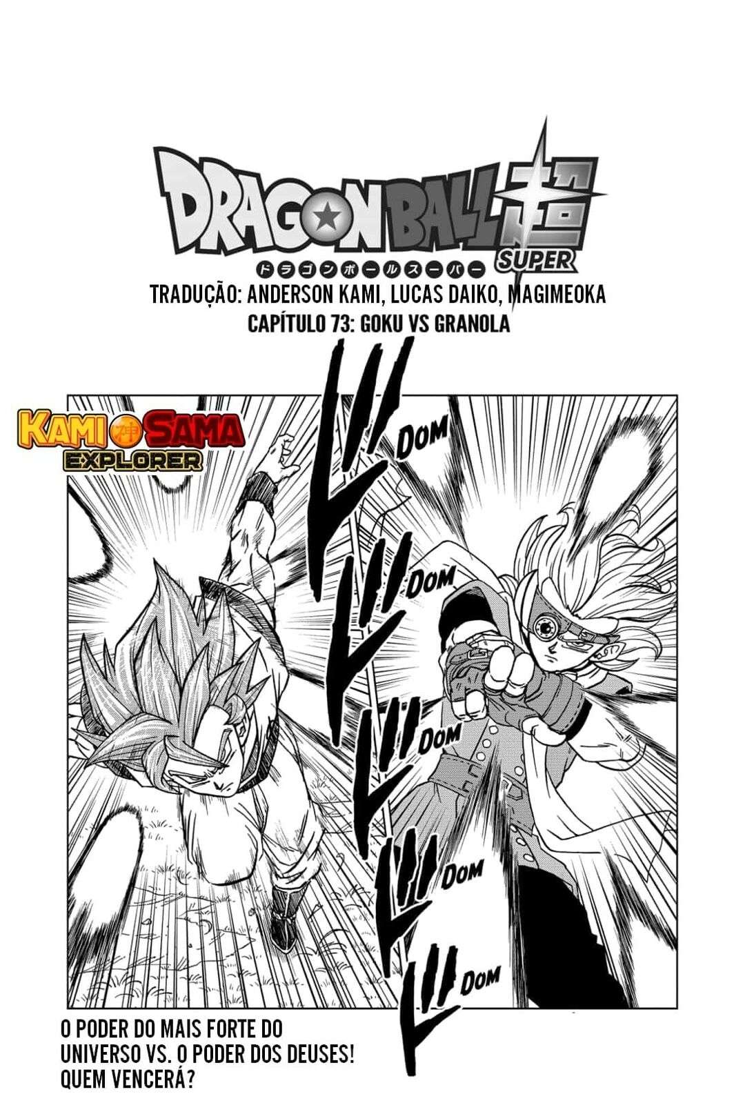 Dragon Ball Super capítulo 73 página 2