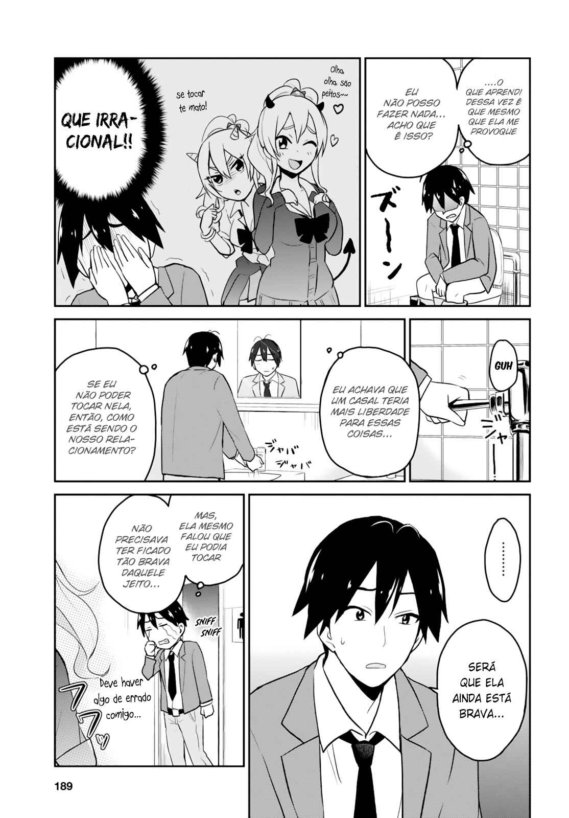 Hajimete no Gal capítulo 13 página 5