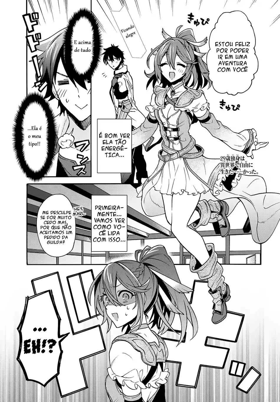 29-sai Dokushin wa Isekai de Jiyuu ni Ikita……katta. capítulo 3.1 página 2