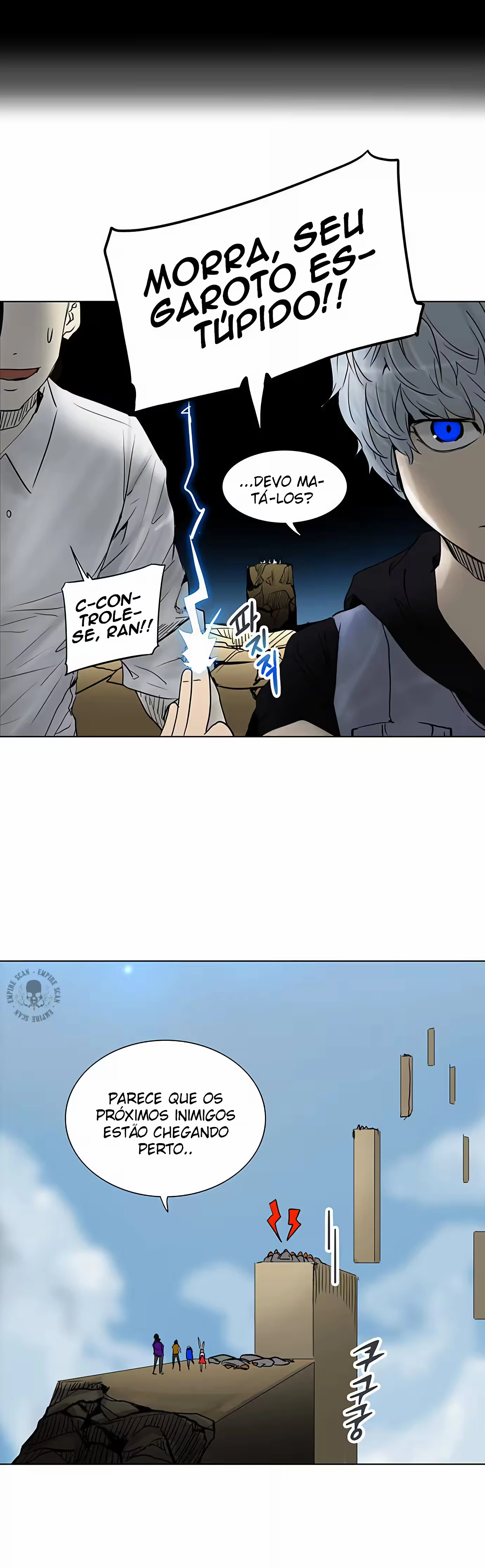 Tower of God (Season 2) capítulo 198 página 9