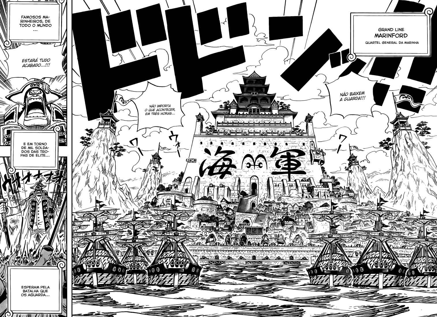 One Piece capítulo 550 página 7