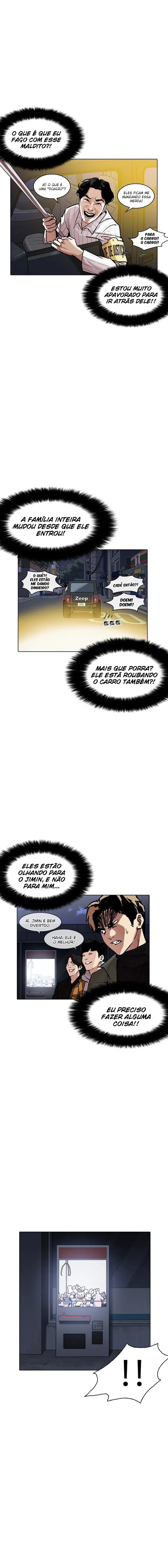 Lookism capítulo 220 página 8