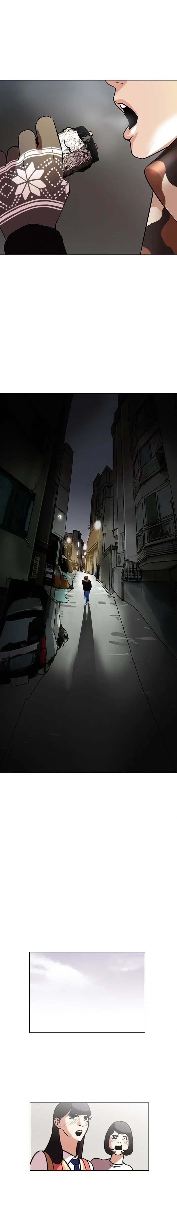 Lookism capítulo 97 página 15