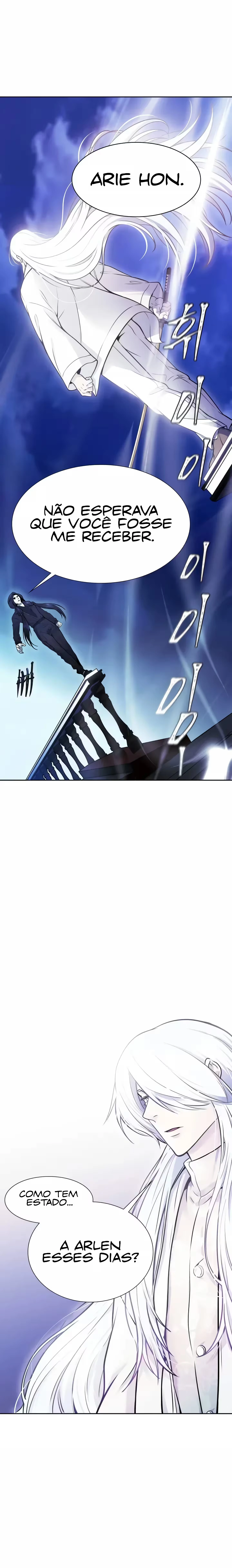 Tower of God (Season 3) capítulo 202 página 3