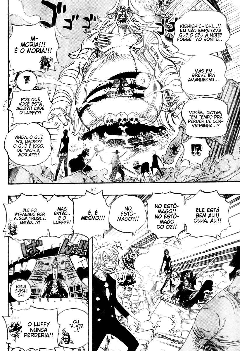 One Piece capítulo 474 página 15