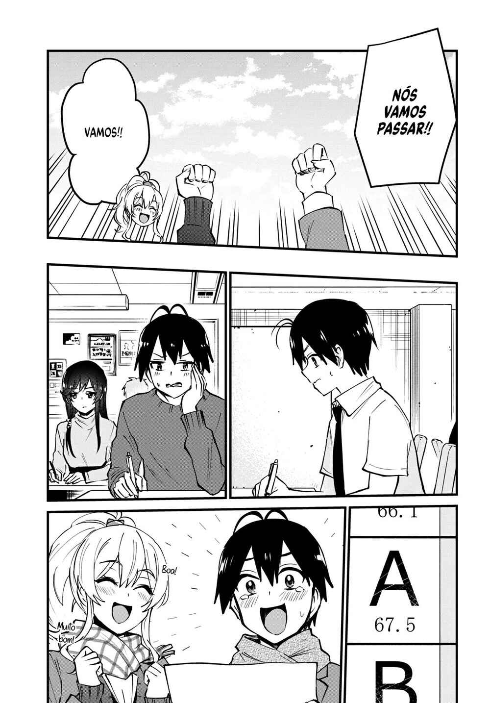 Hajimete no Gal capítulo 124 página 16