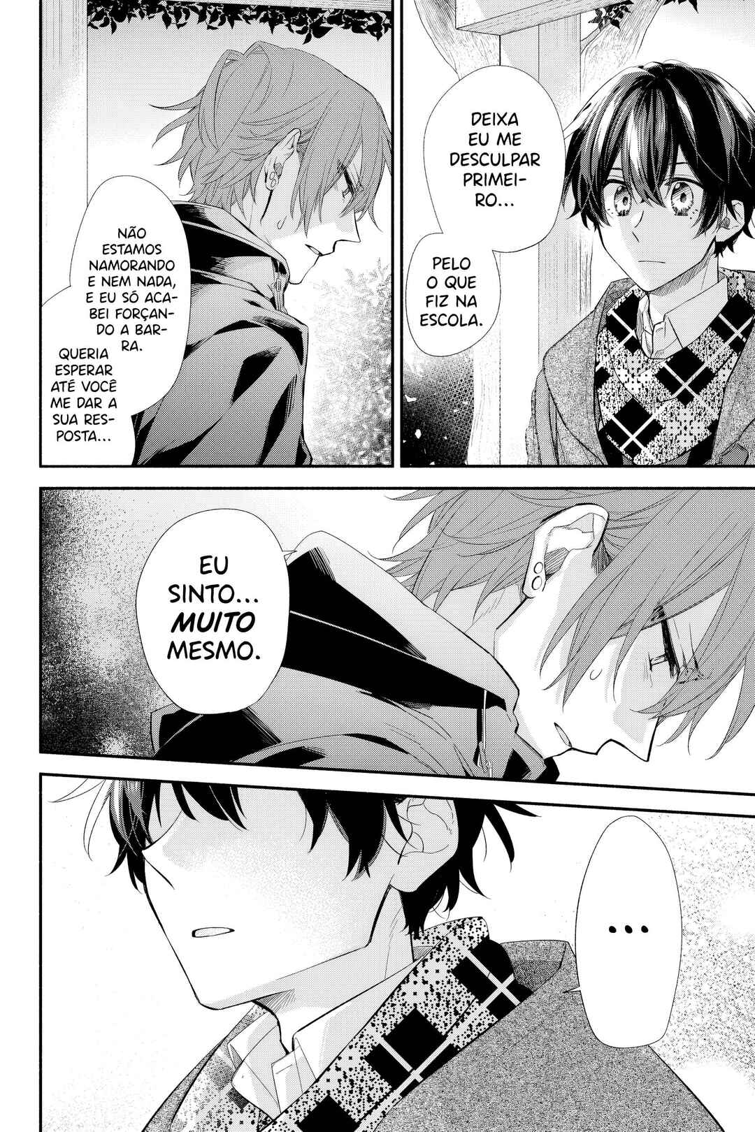 Sasaki to Miyano capítulo 31 página 5