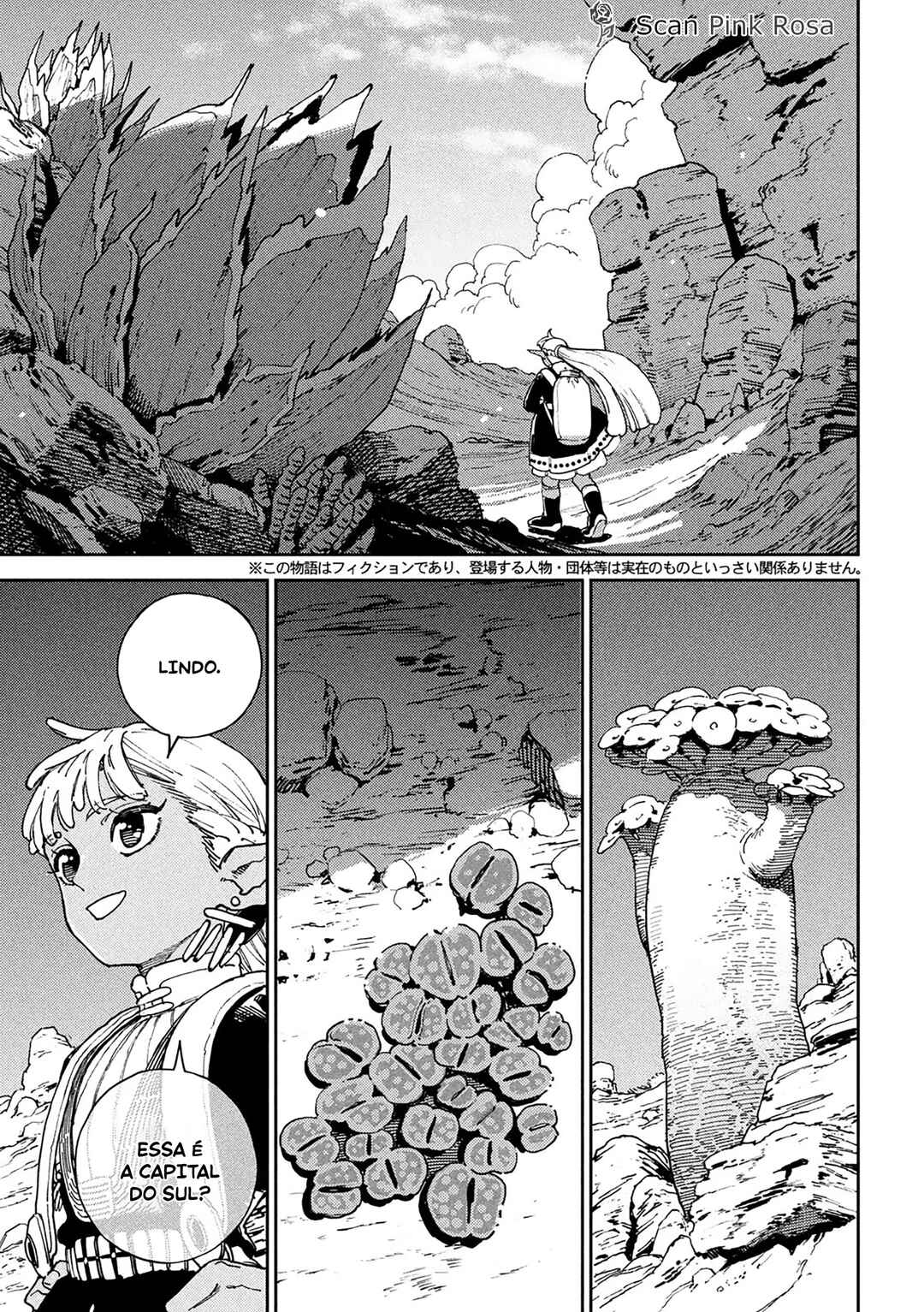 Maryoku Kare no Dark Elf capítulo 1 página 4