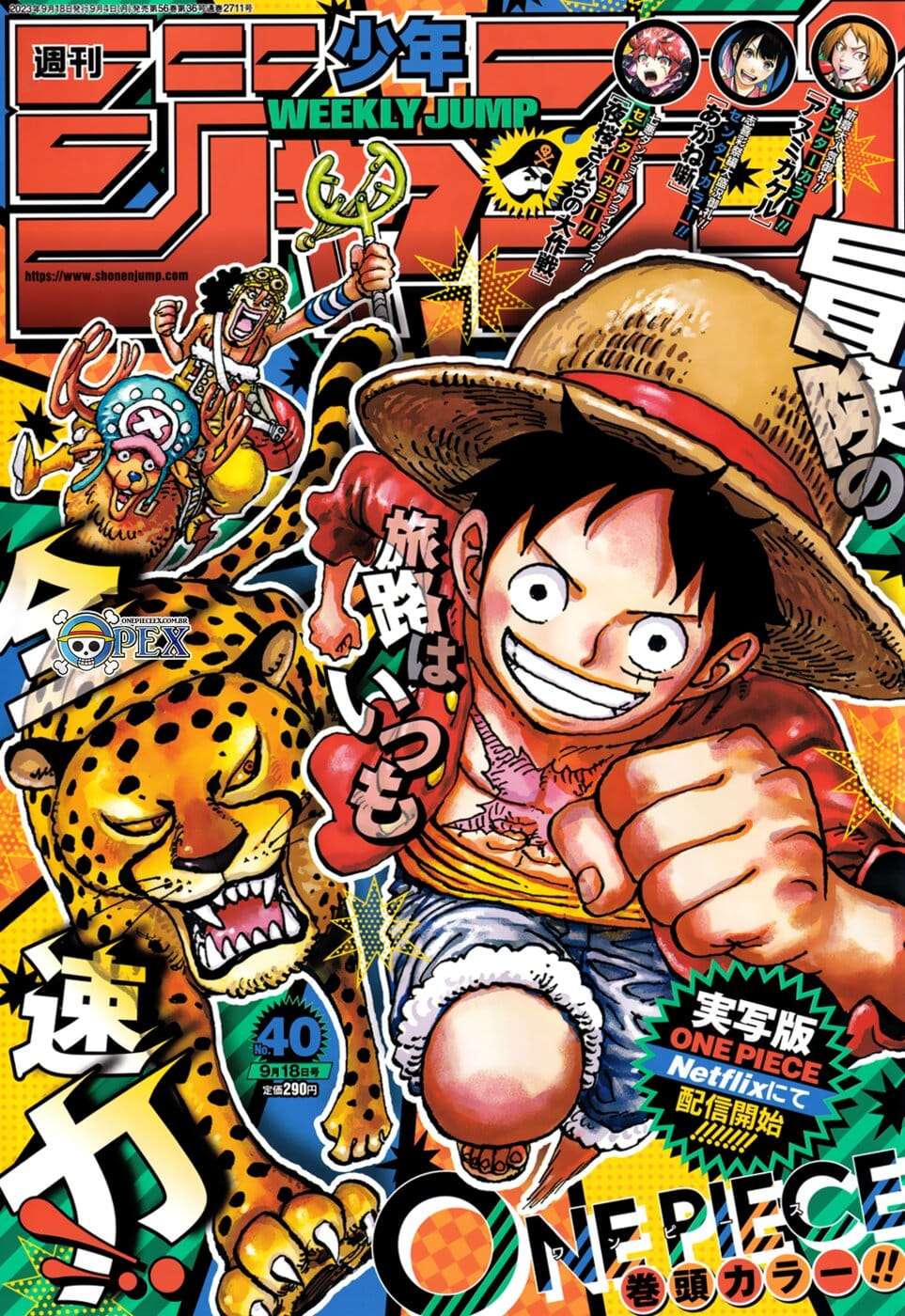 One Piece capítulo 1091 página 2