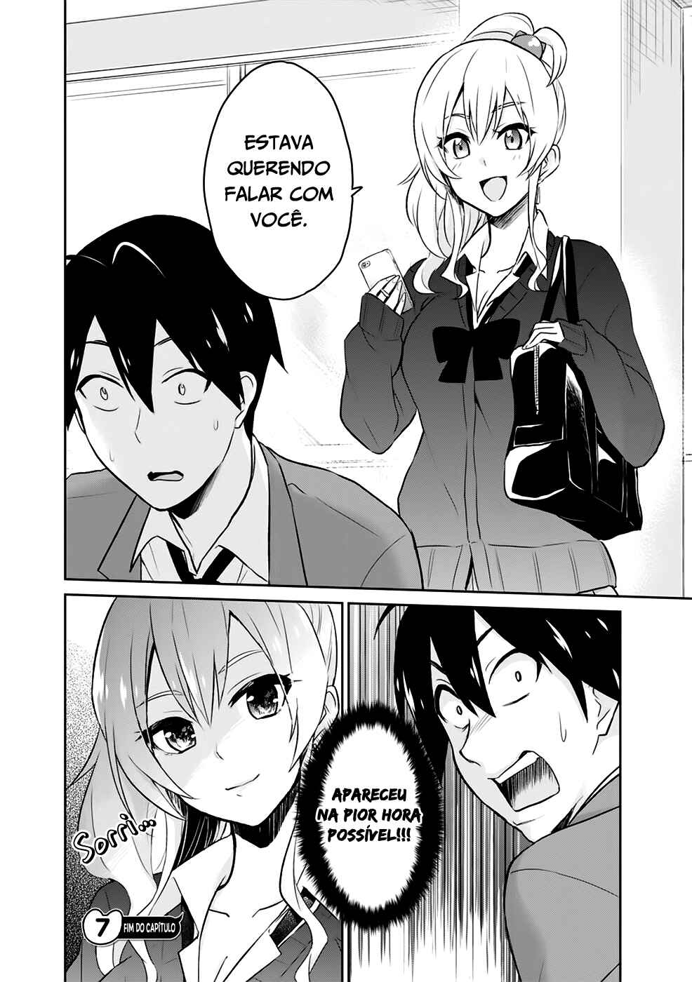 Hajimete no Gal capítulo 7 página 17