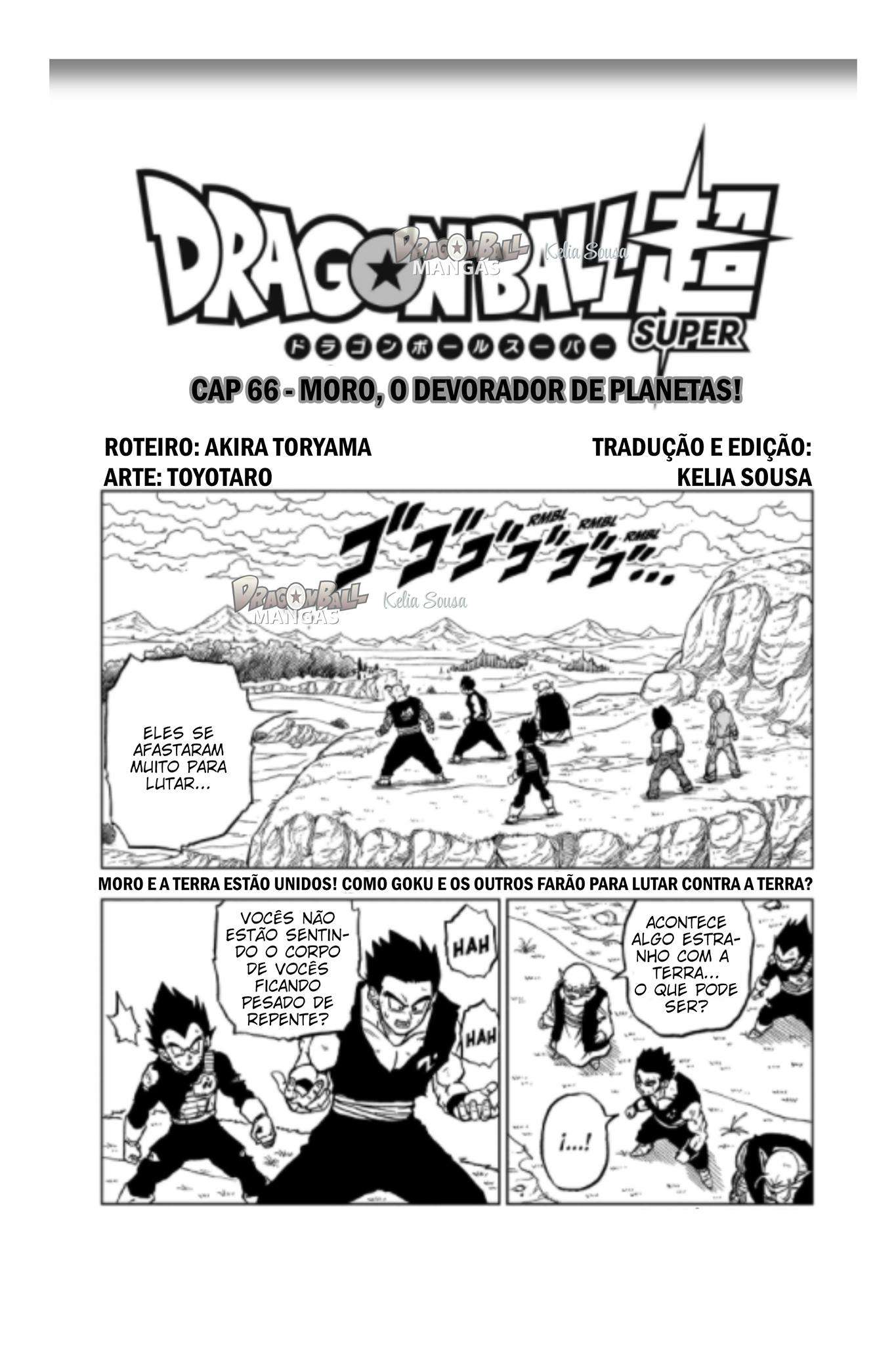 Dragon Ball Super capítulo 66 página 1