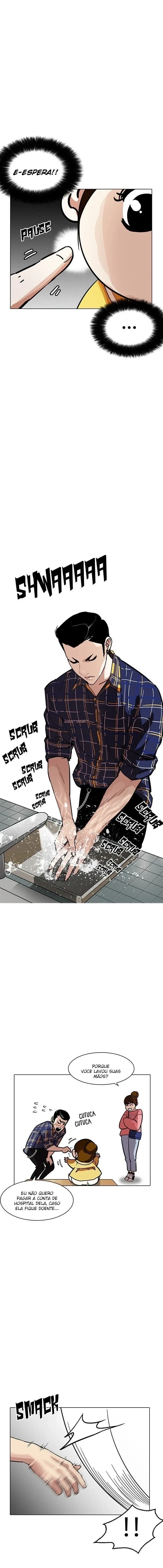 Lookism capítulo 186 página 7