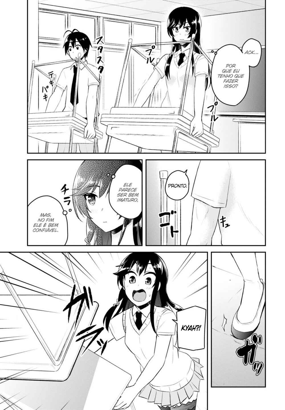Hajimete no Gal capítulo 53 página 7