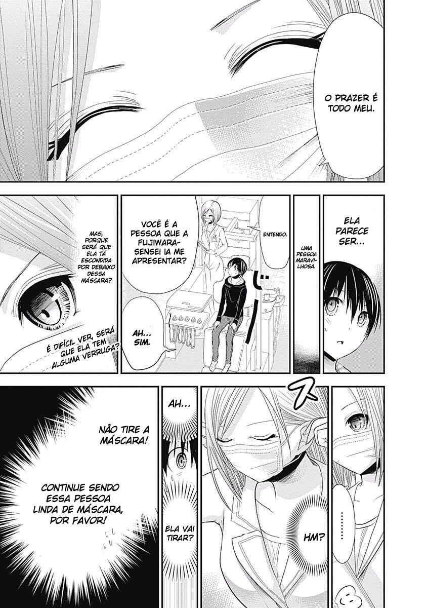 Minamoto-kun Monogatari capítulo 211 página 8