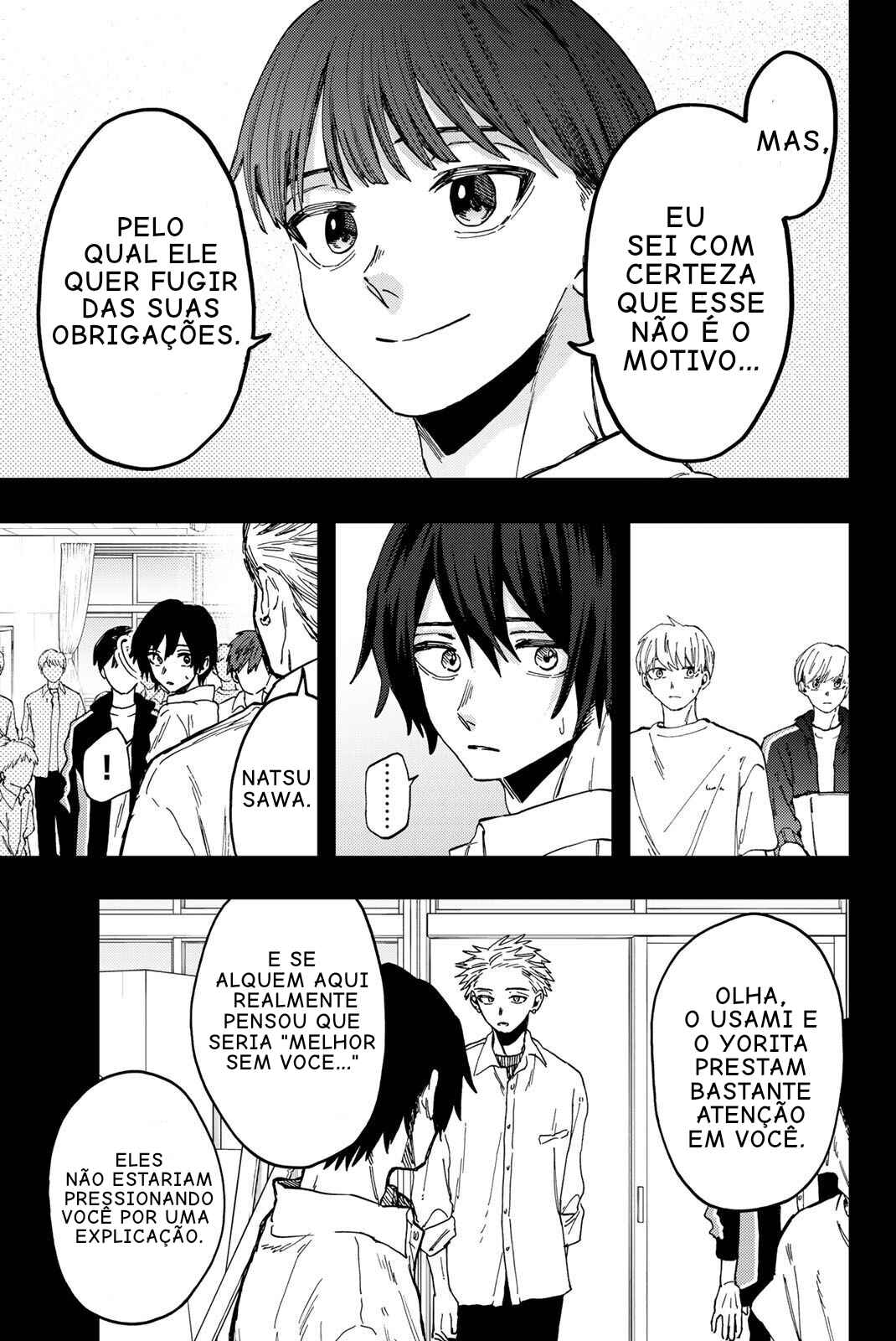 Kaoru Hana Wa Rin To Saku capítulo 50 página 7