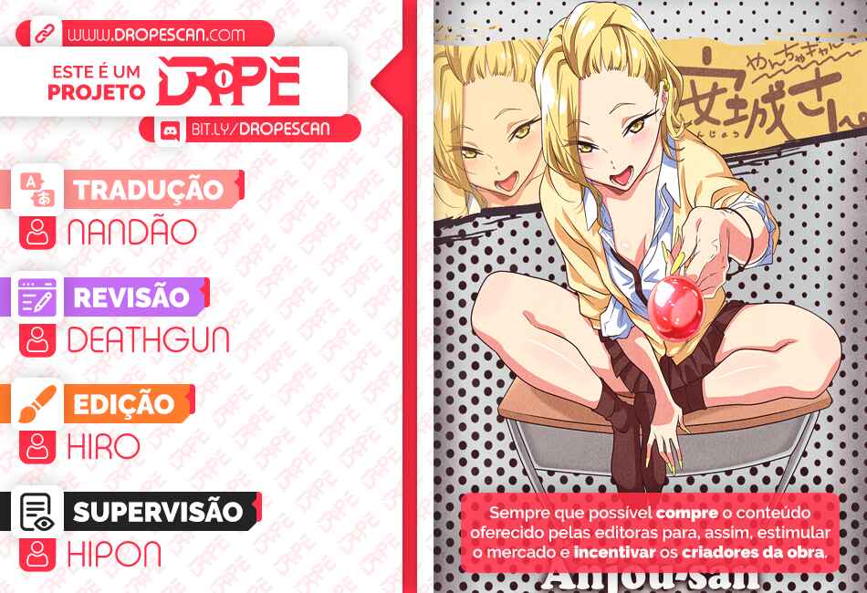 Yancha Gal no Anjou-san capítulo 44 página 1